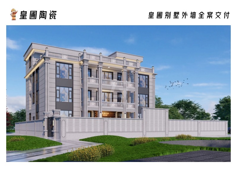 設(shè)計(jì)圖備注長方形(2).jpg